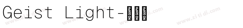 Geist Light字体转换